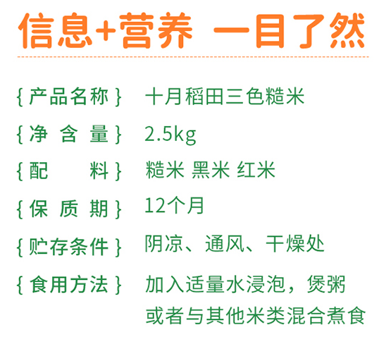 微信截图_20221111084736.png
